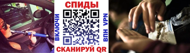 БУТИРАТ BDO  Шадринск 