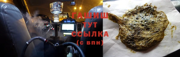 меф VHQ Нея