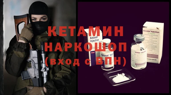 прущая мука Нефтегорск