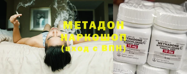 крисы Надым