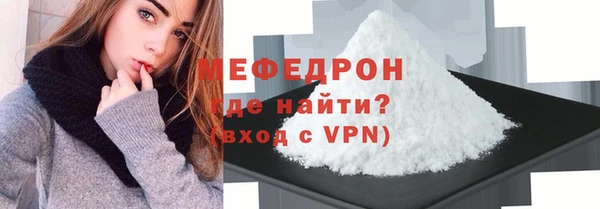 гашик Нефтекумск