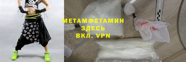 mdma Белая Калитва