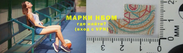 меф VHQ Нея