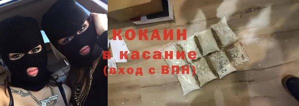 меф VHQ Нея