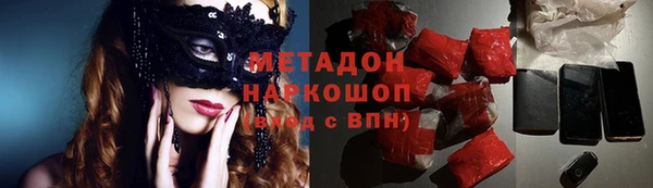 гашик Нефтекумск