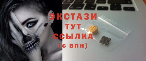 меф VHQ Нея