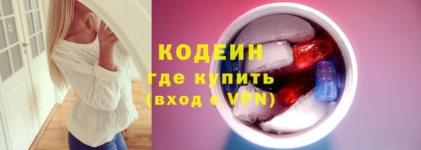 прущая мука Нефтегорск