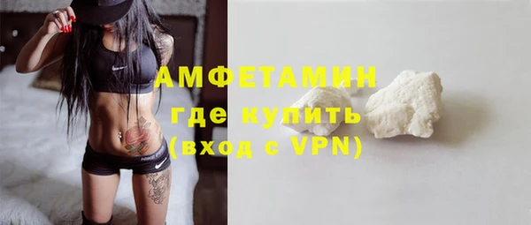 прущая мука Нефтегорск