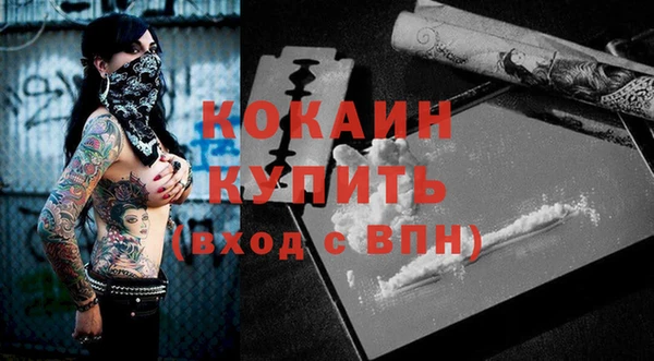 меф VHQ Нея