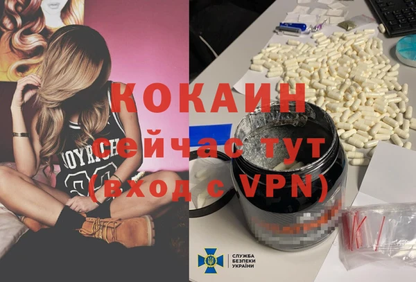 меф VHQ Нея