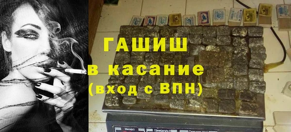 стаф Наволоки