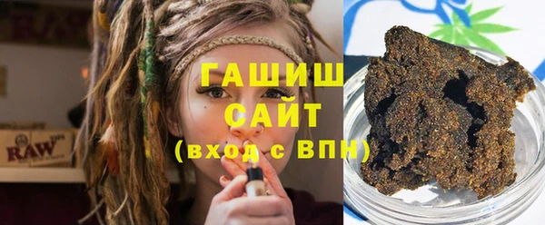 меф VHQ Нея
