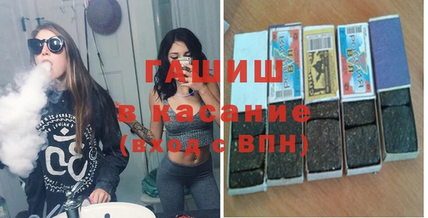 стаф Наволоки