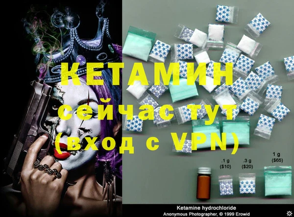 mdma Белая Калитва