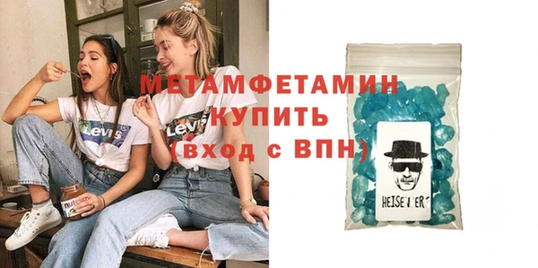 стаф Наволоки
