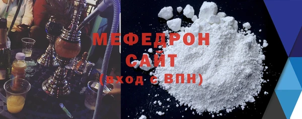 крисы Надым
