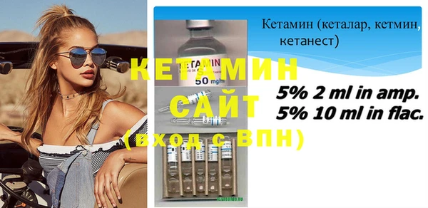 гашик Нефтекумск