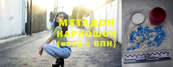 прущая мука Нефтегорск