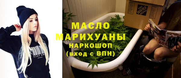 стаф Наволоки