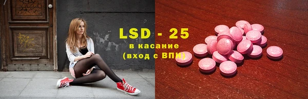 прущая мука Нефтегорск