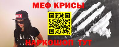 MDMA Premium VHQ Бугуруслан