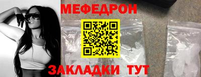 MDMA Premium VHQ Бугуруслан