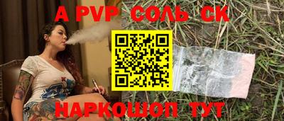 наркотики Бузулук