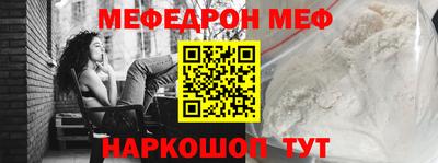 дистиллят марихуана Бугуруслан