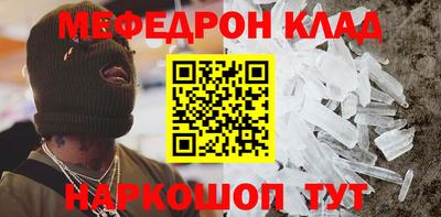 гашик Бузулук