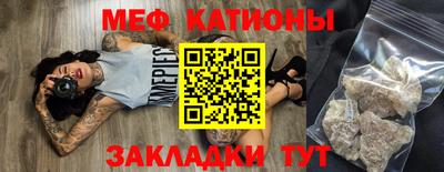 хмурый Будённовск