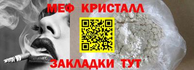 MDMA Premium VHQ Бугуруслан