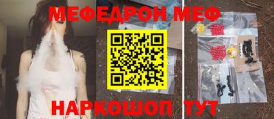хмурый Будённовск