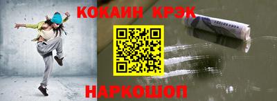 наркотики Бузулук