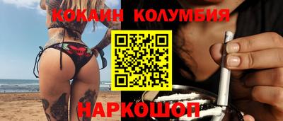 MDMA Premium VHQ Бугуруслан