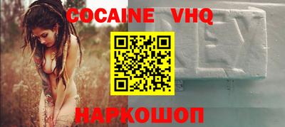 гашик Бузулук