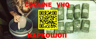 хмурый Будённовск
