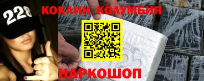 MDMA Premium VHQ Азнакаево