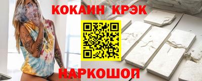 дистиллят марихуана Бугуруслан