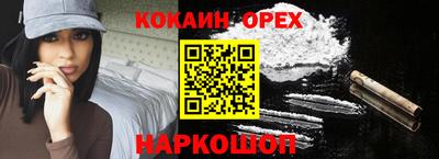 хмурый Будённовск
