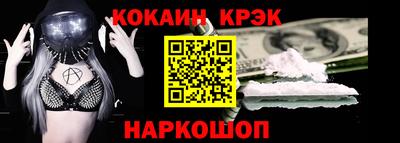 хмурый Будённовск