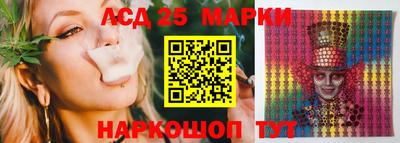 дистиллят марихуана Бугуруслан