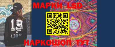 дистиллят марихуана Бугуруслан