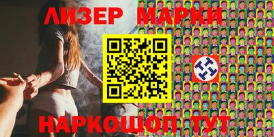 наркотики Бузулук