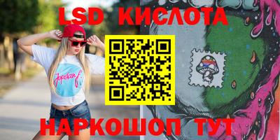 дистиллят марихуана Бугуруслан