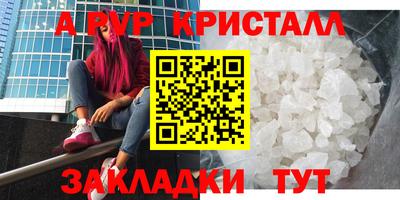 наркотики Бузулук