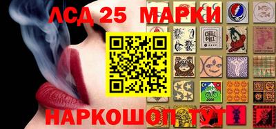 гашик Бузулук