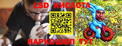 MDMA Premium VHQ Бугуруслан