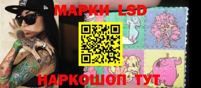 дистиллят марихуана Бугуруслан