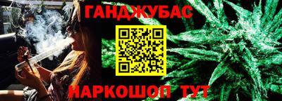 хмурый Будённовск