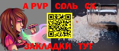 хмурый Будённовск